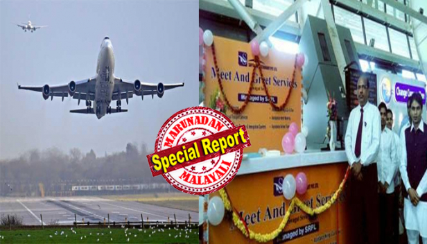 വിദേശത്തേക്ക് പറക്കാൻ ഒരുങ്ങി വന്നാൽ യാത്രക്കാർ തന്നെ ട്രോളിയും ഉന്തണം ലഗേജും എടുക്കണം; ലഗേജ് എടുത്തുനൽകാനും ഫോം പൂരിപ്പിക്കാനും മറ്റുസഹായങ്ങൾക്കും മീറ്റ് ആൻഡ് ഗ്രീറ്റ് സർവീസ് കിട്ടാനില്ല; പട്ടിണിയും പരിവട്ടവുമായി മീറ്റ് ആൻഡ് ഗ്രീറ്റ് കരാർ തൊഴിലാളികളും; എയർപോർട്ട് അഥോറിറ്റി ടെൻഡർ നൽകാത്തത് ഉടൻ നടപ്പാക്കുന്ന സ്വകാര്യവത്കരണത്തിന് മുന്നോടിയായി; തിരുവനന്തപുരം വിമാനത്താവള അഥോറിറ്റിയുടെ ചുറ്റിക്കളിയിൽ ഒരുപോലെ വലയുന്നത് യാത്രക്കാരും തൊഴിലാളികളും കരാറുകാരും