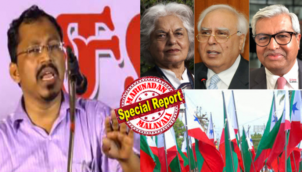 ഹാദിയ കേസിൽ കപിൽ സിബലിനും ദുഷ്യന്ത് ദവേക്കും ഇന്ദിരാ ജയ്സിംഗിനും വക്കീൽ ഫീസായി നൽകിയ പണമാണ് പൗരത്വനിയമപ്രക്ഷോഭങ്ങൾക്കായി നൽകി എന്ന് വളച്ചൊടിക്കുന്നത്; പൗരത്വ നിയമ വിരുദ്ധ പ്രക്ഷാഭങ്ങൾക്ക് പോപ്പുലർ ഫ്രണ്ട് സാമ്പത്തിക സഹായം എന്ന വാർത്ത കൊണ്ടുവന്നത് അജ്ഞാത സ്രോതസുകളെ ഉദ്ധരിച്ചുകൊണ്ട്; എൻഫോഴ്മെന്റ് ഡയറക്ടറേറ്റ് പോപ്പുലർ ഫ്രണ്ടിനെ ബന്ധപ്പെടുകയോ പ്രസ്താവന പുറത്തിറക്കുകയോ ചെയ്തിട്ടില്ല; കശ്മീരിൽ തങ്ങളുടെ ഘടകമുണ്ടെന്ന് തെളിയിക്കാനും സംഘടനയുടെ വെല്ലുവിളി
