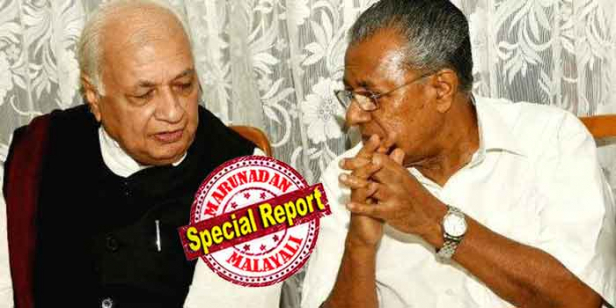 നയപ്രഖ്യാപനം തിരുത്താൻ തയ്യാറല്ലെന്ന് പറഞ്ഞതോടെ പകരം വഴികൾ ആലോചിച്ച് ഗവർണ്ണർ; വായിക്കാതെ വിട്ടാലും സ്ക്രീനിൽ തെളിയാൻ ഡിജിറ്റലൈസ് ചെയ്തതോടെ ആരിഫ് മുഹമ്മദ് ഖാൻ തിരയുന്നത് വായിക്കാൻ വിസമ്മതിക്കാനുള്ള സാധ്യത; സുപ്രീംകോടതിയെ സമീപിക്കുന്നതും പരിഗണനയിൽ; കരുതലോടെ നീങ്ങാൻ രാജ്ഭവൻ; സർക്കാരിന്റേയും ഗവർണ്ണറുടേയും പിടിവാശി സംസ്ഥാനത്തെ നയിക്കുന്നത് വമ്പൻ ഭരണഘടനാ പ്രതിസന്ധിയിലേക്ക്