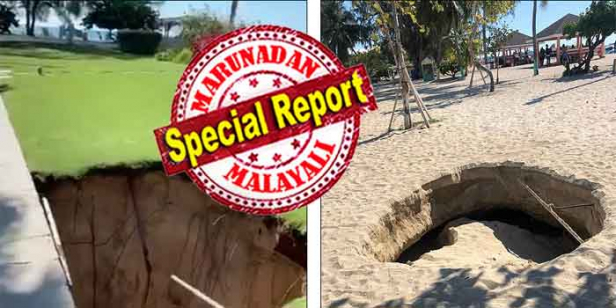 ജമൈക്കയ്ക്കും ക്യൂബയ്ക്കും ഇടയിൽ 7.7 മാഗ്നിറ്റിയൂഡ് ശക്തിയുള്ള അതിഭയങ്കരമായ ഭൂകമ്പം; കരീബിയൻ ദ്വീപ സമൂഹങ്ങൾ പലതും മുങ്ങിയേക്കുമെന്ന് റിപ്പോർട്ട്; ആറോളം രാജ്യങ്ങളിൽ സുനാമി മുന്നറിയിപ്പ്; അമേരിക്കയിലെ മിയാമിയിലും വെള്ളം കയറിയേക്കും; മിക്കയിടങ്ങളിലും വൻ തോതിൽ ഒഴിപ്പിക്കൽ തുടരുന്നു: ലോകം മറ്റൊരു വമ്പൻ ദുരന്തത്തിന്റെ ഭീതിയിൽ