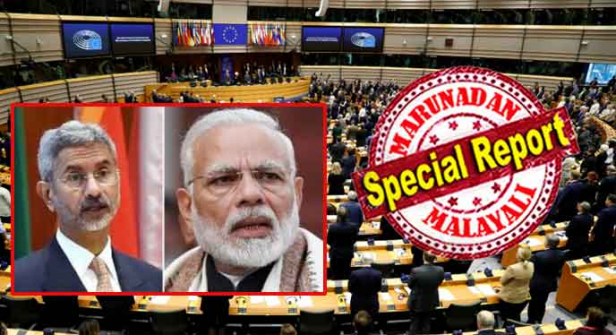 ബ്രെക്സിറ്റിന് മുമ്പ് പ്രമേയം പാസാക്കാൻ ചരട് വലിച്ചത് പാക് അധീന കാശ്മീരിൽ ജനിച്ച പാക് അനുകൂലിയായ മെമ്പർ; ഒടുവിൽ ജയിച്ചത് ഇന്ത്യൻ നീക്കവും; പൗരത്വ ഭേദഗതി നിയമത്തിനെതിരായ പ്രമേയം വോട്ടിനിടുന്നത് നീട്ടി വച്ച് യൂറോപ്യൻ പാർലമെന്റ്; വോട്ടെടുപ്പിൽ പങ്കെടുത്ത 271 പേരും പിന്തുണച്ചത് മോദി സർക്കാരിന്റെ തന്ത്രപരമായ ഇടപെടലിനെ; പാക് നീക്കത്തെ അനുകൂലിച്ചത് 199 പേരും; യൂറോപ്യൻ യൂണിയനിൽ ഇന്ത്യ നേടിയത് നയതന്ത്ര വിജയം