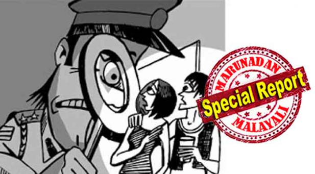 ഞാൻ സംസാരിച്ചത് എന്റെ സുഹൃത്തുമായി; അതിന് ഞങ്ങളെ ഭീഷണിപ്പെടുത്തി; അശ്ലീലം പറഞ്ഞ് വീഡിയോ എടുത്ത് പ്രചരിപ്പിച്ചു; ഞാൻ മൈനറാണ്; നടപടി വേണം സാർ: പത്തനംതിട്ടയിൽ സഹപാഠികൾ ബസിനുള്ളിലിരുന്ന് സംസാരിച്ചത് മോശമായി ചിത്രീകരിച്ച് വീഡിയോ പ്രചരിപ്പിച്ച രണ്ടു പേർക്കെതിരേ കേസ്: സദാചാര പൊലീസിങ് നടത്തിയ പിങ്ക് വനിതകൾക്കെതിരെ തെളിവില്ല പോലും: എസ്പിയുടെ നടപടി ആൺകുട്ടിയുടെ പരാതിയുടെ അടിസ്ഥാനത്തിൽ