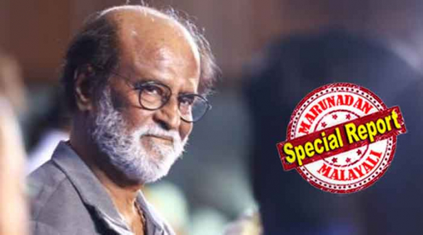 രജനി പലിശക്കാരനെന്ന് രേഖകൾ; മൂന്ന് നികുതി കേസുകൾ പിൻവലിച്ച് ആദായ നികുതി വകുപ്പ്; ബന്ദിപ്പൂരിലേത് ചിന്ന വീഴ്ചയെന്ന് പറഞ്ഞ് സൂപ്പർ താരവും; ഹർജികൾ പിൻവലിച്ചത് താരത്തെ ബിജെപിയിലേക്ക് അടുപ്പിക്കാനുള്ള പുതിയ തന്ത്രമെന്നും വിലയിരുത്തൽ; രാഷ്ട്രീയ മനസ്സ് വ്യക്തമാക്കാതെ സ്റ്റൈൽ മന്നൻ; അടുത്ത നിയമസഭാ തെരഞ്ഞെടുപ്പിലും രാഷ്ട്രീയ പാർട്ടി പ്രഖ്യാപിക്കില്ല; 'ദർബാർ' വിജയം ഉയർത്തി സിനിമയിൽ തുടരും; രജനികാന്ത് രാഷ്ട്രീയ പാർട്ടി പ്രഖ്യാപനത്തിൽ നിന്ന് പിന്നോട്ടോ?