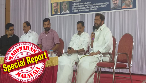 200 നഴ്സിങ് വിദ്യാർത്ഥികൾക്കായി ബ്രിട്ടനിലെ മലയാളികൾ വിതരണം ചെയ്തത് 40ലക്ഷം രൂപ; അഞ്ചു രോഗികൾക്ക് അഞ്ചു ലക്ഷവും; തിരുവനന്തപുരം അയ്യൻകാളി ഹാളിൽ നടന്നത് പൗരത്വ ഭേദഗതി നിയമത്തെ കുറിച്ചുള്ള സംവാദം; ഉദ്ഘാടനം ചെയ്തത് ചാരിറ്റി സംഘടനയായ ആവാസും; വൻ ജനപങ്കാളിത്തം കൊണ്ട് ചരിത്രസംഭവമായി മറുനാടൻ കുടുബത്തിന്റെ പരിപാടി
