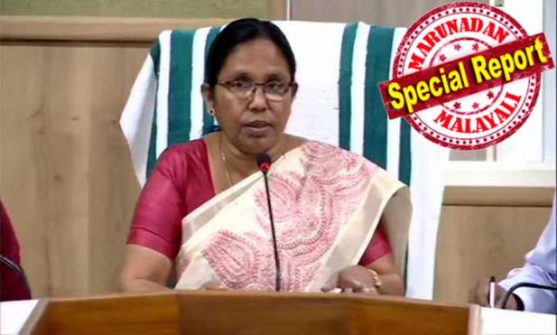 കൊറോണ ബാധിച്ച തൃശ്ശൂരിലെ വിദ്യാർത്ഥിനിയുടെ ആരോഗ്യനില തൃപ്തികരം; പുതിയ കേസുകൾ റിപ്പോർട്ടു ചെയ്തിട്ടില്ല; സംസ്ഥാനത്ത് നിരീക്ഷണത്തിലുള്ളത് 1471 പേർ; രോഗലക്ഷണങ്ങളോടെ ആശുപത്രികളിൽ നിരീക്ഷണത്തിൽ കഴിയുന്നത് 15 പേർ; ഇതുവരെ അയച്ച 24 സാമ്പിളുകൾ അയച്ചതിൽ 18 എണ്ണം നെഗറ്റീവെന്ന് മന്ത്രി കെ കെ ശൈലജ; ആവശ്യത്തിലധികം ഐസൊലേഷൻ വാർഡുകൾ സജ്ജമാക്കി; വ്യാജവാർത്ത പ്രചരിപ്പിച്ച മൂന്ന് പേർക്കെതിരെ കേസ്; തിങ്കളാഴ്ച മുതൽ സ്കൂളുകളിൽ ബോധവൽക്കരണം പരിപാടി നടത്തുമെന്നും മന്ത്രി