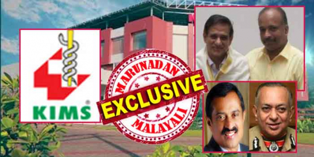 പ്രലോഭനത്തിൽ വീഴാത്ത അന്വേഷണ ഉദ്യോഗസ്ഥൻ; നജീബും സഹദുള്ളയും സൗത്ത് ഇന്ത്യൻ ബാങ്ക് ചെയർമാനും വിലങ്ങ് വീഴുമെന്നായപ്പോൾ രക്ഷകനായി അവതരിച്ചത് പിണറായിയുടെ ഉപദേശകനോ? ആശുപത്രിയുടെ ഡയറക്ടർ ബോർഡിൽ നിന്ന് രാജിവച്ചെങ്കിലും ശ്രീവാസ്തവയുടെ മനസ്സ് മുതലാളിമാർക്കൊപ്പം; കിംസ്-ബെൽറോസ് ആശുപത്രി തട്ടിപ്പ് കേസ് അട്ടിമറിച്ച് ഉന്നത ഇടപെടൽ; ക്രൈംബ്രാഞ്ച് ഡി വൈ എസ് പിയെ വൈക്കത്തേക്ക് പറത്തിയത് പ്രമുഖരുടെ അറസ്റ്റ് ഒഴിവാക്കാനോ?