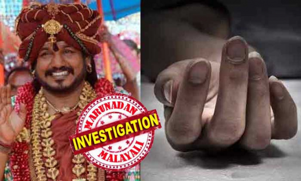 നിത്യാനന്ദയുടെ അടുത്ത സഹായി കൊല്ലപ്പെട്ട നിലയിൽ; മൃതദേഹം കാണപ്പട്ടത് കാറിനുള്ളിൽ നഗ്നനാക്കപ്പെട്ട് നിലയിൽ; കാറിലുണ്ടായിരുന്ന രണ്ട് ലക്ഷം രൂപയും കാണാതായി; ബേക്കറികളും റിയൽ എസ്റ്റേറ്റ് ബിസിനസുകളുമുള്ള വജ്രവേലുവിന്റെ കൊലപാതകത്തിലും ദൂരൂഹത നിറയുന്നു; ഇന്റർപോൾ തേടുന്ന തേടുന്ന കുറ്റവാളി ആയിട്ടും നിത്യാന്ദ എവിടെയെന്ന് അറിയില്ലെന്ന് കർണാടക സർക്കാർ