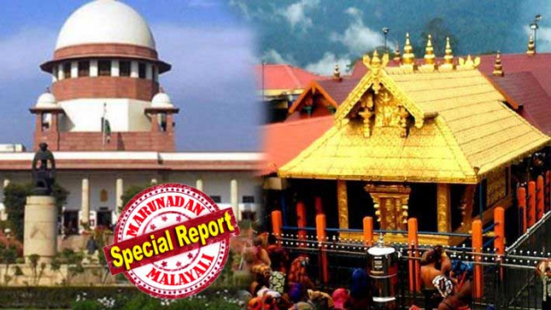 ശബരിമല പുനഃപരിശോധനാ ഹർജികളിൽ അന്തിമവിധി അഞ്ചംഗ ബെഞ്ച് തന്നെ പറയും; കേസ് ഒമ്പതംഗ ഭരണഘടനാ ബെഞ്ചിനു വിട്ട നടപടിയ തുറന്നെതിർത്ത് മുതിർന്ന അഭിഭാഷകൻ ഫാലി എസ് നരിമാൻ; പിന്തുണച്ച് കപിൽ സിബലും രാജീവ് ധവാനും രാകേഷ് ദ്വിവേദി; പരിഗണിക്കുന്നത് ശബരിമല റിവ്യൂ ഹർജി മാത്രമല്ല, ഭരണഘടനാ പ്രശ്നങ്ങളെന്ന് ചീഫ് ജസ്റ്റിസ്; വിശാല ബെഞ്ചിനെ അനുകൂലിച്ചു കേന്ദ്രസർക്കാറും: സുപ്രീംകോടതിയിൽ ചൂടേറിയ വാദങ്ങൾ