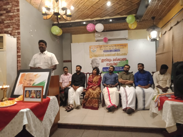ഗാന്ധിസത്തിലേക്കു മടങുകയാണു ഇന്നു ഇന്ത്യ നേരിടുന്ന പ്രശ്നങൾക്കു പരിഹാരം-ഐവൈസിസി