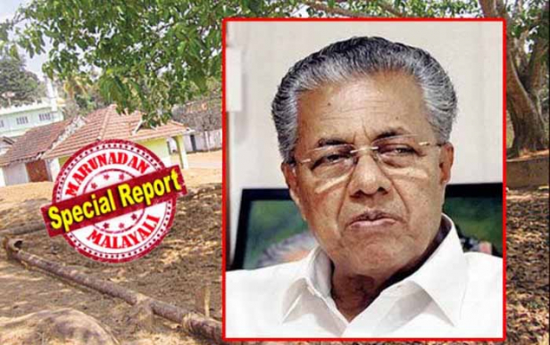 ആരാധനാലയങ്ങൾ രേഖകൾ ഇല്ലാതെ കൈവശം വെച്ചിരിക്കുന്ന ഭൂമി ഏറ്റെടുക്കാൻ ഉത്തരവായി; കൈവശമുള്ള ഭൂമി സ്വാതന്ത്ര്യം ലഭിക്കുന്നതിനു മുമ്പുള്ളതെങ്കിൽ ന്യായവിലയുടെ പത്ത് ശതമാനം നൽകണം; കേരളപ്പിറവിക്ക് മുമ്പുള്ളതെങ്കിൽ ന്യായവിലയുടെ 25 ശതമാനം നൽകണമെന്ന് വ്യവസ്ഥ; കൈവശ ഭൂമിയിൽ ഒരേക്കർ മാത്രം വിട്ടു നൽകി സ്ഥലം ഏറ്റെടുക്കുമ്പോൾ ഏറ്റവും തിരിച്ചടി ഏൽക്കുക ക്ഷേത്രങ്ങൾക്ക്; പതിച്ചുനൽകുന്ന ഭൂമിയിൽ പാരിഷ്ഹാൾ കെട്ടിയാൽ പോലും പണിയാകും; തീരുമാനം ദുരുദ്ദേശ്യപരമെന്ന ആക്ഷേപം ശക്തം