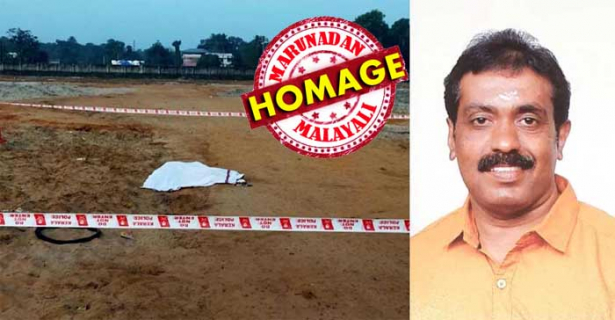 ആലപ്പുഴയിൽ യുവാവിന്റെ മൃതദേഹം കത്തിക്കരിഞ്ഞ നിലയിൽ; ശങ്കേഴ്സ് ലാബിലെ ജീവനക്കാരൻ ഷാജിയുടേത് ആത്മഹത്യ; പുന്നപ്രയിലെ പെട്രോൾ പമ്പിൽ നിന്നും കാനിൽ പെട്രോൾ വാങ്ങിയ ഷാജി സ്വയം ഒഴിച്ചു തീകൊളുത്തി; അലർജി രോഗം കൊണ്ടു കഷ്ടപ്പെട്ടിരുന്ന ഷാജിക്ക് ആത്മഹത്യാ പ്രവണത ഉണ്ടായിരുന്നതായി സുഹൃത്തുക്കളും; അസ്വാഭാവിക മരണത്തിന് കേസെടുത്തു പൊലീസ്