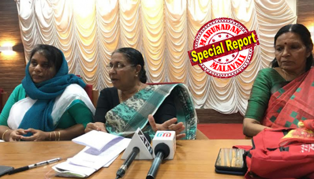 നാലുവർഷത്തെ പ്രണയത്തിന് ശേഷം ഏറെ മോഹിച്ച വിവാഹം നടക്കാനിരിക്കെ കാമുകന്റെ പിന്മാറ്റം; വധുവിന്റെ വീട്ടുകാർ വിവാഹത്തിന് സമ്മതിച്ചത് പെൺകുട്ടിയുടെ നിർബന്ധത്തിന് വഴങ്ങി; ഭാവി മരുമകന് അഞ്ച് ലക്ഷം രൂപയും കൈമാറിക്കഴിഞ്ഞപ്പോൾ കാരണമൊന്നും പറയാതെ പിന്മാറ്റം; കേരളത്തിലെ സ്ത്രീ-പുരുഷ ബന്ധം പക്വത ഇല്ലാത്തവയായി മാറിയെന്ന് വനിതാ കമ്മീഷൻ മെഗാഅദാലത്തിൽ ചെയർപേഴ്സൺ എം.സി.ജോസഫൈൻ