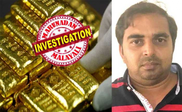 ആക്രി സാധനങ്ങളെന്ന വ്യാജേന കളറുമാറ്റി സ്വർണം കടത്തി; നിസാർ അലിയാരും സംഘവും ചേർന്ന് ഗൾഫിൽനിന്ന് കള്ളക്കടത്തായി എത്തിച്ചത് 4,522 കിലോ സ്വർണം; ഗുജറാത്തിലെ മുന്ദ്ര തുറമുഖം വഴി കപ്പലുകളിൽ എത്തിച്ച സ്വർണം രഹസ്യ കേന്ദ്രത്തിൽ നിന്നും കേരളത്തിലേക്ക് അടക്കം എത്തിച്ചു; എളമക്കര സ്വദേശിയും ബ്രോഡ്വേയിലെ വ്യാപാരിയുമായ വി.ഇ. സിറാജിനെയും സ്വർണ്ണക്കടത്തു കേസിൽ ഡിആർഐ പൊക്കിയതോടെ കണ്ണിപൊട്ടുന്നത് അന്താരാഷ്ട്ര ബന്ധമുള്ള വമ്പൻ സ്വർണ്ണക്കടത്തു സംഘത്തിന്റേത്; വഴിത്തിരിവെന്ന് ഡിആർഐ