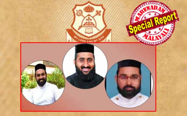അവിഹിത ബന്ധവും പണമിടപാടും ആരോപിച്ച് വീട്ടമ്മയുടെ ഭർത്താവിന്റെ പരാതിയിൽ വെട്ടിലായ ഫാദർ വർഗീസ് മർക്കോസ് ആര്യാട്ട്; അനാശാസ്യം ആരോപിച്ച് വിശ്വാസികൾ ചാപ്പലിൽ തടഞ്ഞുവെച്ച എം.വർഗീസ് ചക്കുംചിറയിൽ; അനാശാസ്യം പിടിക്കപ്പെട്ടപ്പോൾ മാറ്റിനിർത്തി വൈദികൻ റോണി വർഗീസ്; ഓർത്തഡോക്സ് സഭയിലെ മൂന്ന് വൈദികരെയും ആത്മീയ ചുമതലകളിൽ നിന്നും നീക്കിയത് പെണ്ണു കേസിൽ; എടുത്തിട്ടുള്ളത് പ്രാഥമിക നടപടികൾ മാത്രമെന്ന് സഭ