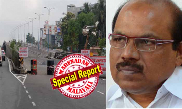 പാലാരിവട്ടം പാലം അഴിമതിയിൽ ഒടുവിൽ ഇബ്രാഹിംകുഞ്ഞ് കുടുങ്ങുന്നു; വി കെ ഇബ്രാഹിംകുഞ്ഞിനെ പ്രോസിക്യൂട്ട് ചെയ്യാൻ അനുമതി നൽകി ഗവർണർ; കരാറുകാരന് മുൻകൂർ പണം അനുവദിച്ചതിൽ മുൻ പൊതുമരാമത്ത് വകുപ്പു മന്ത്രിയുടെ പങ്ക് വ്യക്തം; മുസ്ലിംലീഗിനെ പിണക്കാതിരിക്കാൻ ഇഴഞ്ഞു നീങ്ങിയ വിജിലൻസ് അന്വേഷണം വീണ്ടും ചൂടുപിടിച്ചത് കോടതിയുടെ ഇടപെടലോടെ; ഒന്നും ഒളിക്കാനില്ലെന്ന് ഇബ്രാഹിംകുഞ്ഞ്; കരാറുകാരന് മുൻകൂർ പണം നൽകിയതിൽ ലീഗ് നേതാവിന് പങ്കില്ലെന്ന് ഇ.ടി. മുഹമ്മദ് ബഷീറും