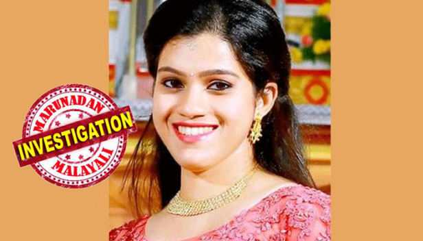 ഈ സ്നേഹം ഉൾക്കൊള്ളാൻ എനിക്ക് കഴിയുന്നില്ല.. നിങ്ങളൊക്കെ എത്രമാത്രം എന്നെ സ്നേഹിക്കുന്നു..ഞാൻ കുറെ തെറ്റ് ചെയ്തു....ഭർത്താവിന്റെ അപ്പച്ചനും അമ്മച്ചിയുമാണ് എനിക്ക് സ്നേഹം മനസിലാക്കി തന്നത്... ഇതിനൊന്നുമുള്ള അർഹത എനിക്കില്ല: പള്ളിയിൽ പോകാൻ ഒരുങ്ങുന്നതിടെ കിടപ്പുമുറിയിൽ കയറി ജീവനൊടുക്കിയ ടാൻസിയുടെ അവസാനവാക്കുകൾ ഇങ്ങനെ; തൃശൂരിലെ നവവധുവിന്റെ മരണത്തിൽ ദുരൂഹത തുടരുന്നു