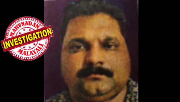 വിദേശത്ത് നഴ്സിങ് ജോലി വാഗ്ദാനം ചെയ്ത് 200 പേരിൽ നിന്ന് കോടികൾ തട്ടിയ കേസ്: മുഖ്യപ്രതി പിടിയിൽ; കൊച്ചി സിറ്റി പൊലീസ് സ്പെഷ്യൽ ടീം ജോർജ് ടി ജോസിനെ പിടികൂടിയത് മഹാരാഷ്ട്രയിലെ ബോയിസറിൽ നിന്ന്; കേസിൽ ഇനി കണ്ടുകിട്ടാനുള്ളത് അഞ്ച് പ്രതികൾ കൂടി