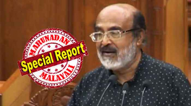 തിരിച്ചു വരുന്ന മലയാളികൾക്കായി സ്വാഗതം പദ്ധതി; പ്രവാസി ചിട്ടിക്കൊപ്പം ഇൻഷുറൻസും പെൻഷനും ഉറപ്പാക്കും; നോർക്ക ബിസിനസ് ഫെസിലിറ്റേഷൻ സെന്ററിന് രണ്ട് കോടി; 10000 നഴ്സുമാർക്ക് വിദേശജോലി ലക്ഷ്യമിട്ട് പരിശീലനം നൽകാൻ അഞ്ച് കോടിയും; ലോകകേരളസഭയ്ക്കും ലോകസാംസ്കാരികമേളയ്ക്കുമായി 13 കോടി; പ്രവാസികൾക്കായും തോമസ് ഐസക്കിന്റെ ബജറ്റിൽ കരുതലുകൾ