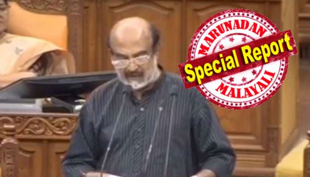 ഇരുന്നൂറ് കോടിയുടെ അധിക വരുമാനത്തിനായി ഭൂമിയുടെ ന്യായവില വർധിപ്പിച്ചത് പത്ത് ശതമാനം: വൻകിട പ്രോജക്ടുകൾക്ക് സമീപം നോട്ടിഫൈ ചെയ്യന്ന ഭൂമിക്ക് വിജ്ഞാപനം ചെയ്യപ്പെട്ട ന്യായവിലയേക്കാൾ മുപ്പതുശതമാനം വരെ വില പുതുക്കി നിശ്ചയിക്കും; വില്ലേജ് ഓഫീസിൽ നിന്നും നൽകുന്ന ലൊക്കേഷൻ മാപ്പുകൾക്ക് ഇരുന്നൂറ് രൂപ ഫീ്സ് വർധിപ്പിച്ചു; തണ്ടപേപ്പറിന് നൂറ് രൂപ ഫീസ്; സർക്കാർ ഭൂമി പാട്ടത്തിന് നൽകിയ കുടിശ്ശിക തീർപ്പാക്കാൻ ഒറ്റത്തവണ തീർപ്പാക്കൽ പദ്ധതി