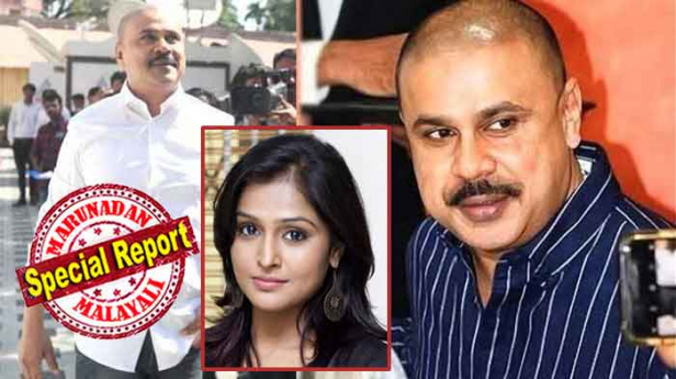 തനിക്കറിയാവുന്ന കാര്യങ്ങൾ എല്ലാം മണി മണിയായി നിരത്തി നടി രമ്യാ നമ്പീശൻ; നടി അക്രമിക്കപ്പെടുമ്പോൾ ലാലിന്റെ വീട്ടിൽ ആദ്യം ഓടിയെത്തിയ ആന്റോ ജോസഫും എംഎൽഎ പിടി തോമസും അവധി അപേക്ഷ നൽകി മൊഴി കൊടുക്കുന്നത് നീട്ടി വാങ്ങി; വിസ്താരത്തിൽ നിന്നും വിട്ട് നിന്ന് ദിലീപും; ഫോറൻസിക് റിപ്പോർട്ട് കൂടി ലഭിച്ചതോടെ ഇനി ഇരയായ നടിയെ രാമൻപിള്ള വക്കീൽ ക്രോസ് വിസ്താരം ചെയ്യും