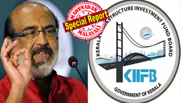 സാമ്പത്തിക മാന്ദ്യത്തെ മറികടക്കാൻ ഇത്തവണയും സർക്കാർ വജ്രായുധമാക്കിയത് കിഫ്ബി തന്നെ: ബജറ്റിലുള്ള പദ്ധതികളെല്ലാം നടപ്പാക്കുന്നത് കിഫ്ബി വഴി; വികസന പദ്ധതികൾ വെറും കടലാസ് പ്രഖ്യാപനങ്ങളാകുമോ; സർക്കാരുകളെ വലിയ ബാധ്യതയിലേക്കു തള്ളിയിടുന്ന സംവിധാനമായി കിഫ്ബി മാറുമോ