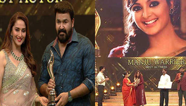 സെറ വനിതാ ഫിലിം അവാർഡിൽ മികച്ച നടനുള്ള പുരസ്ക്കാരം മോഹൻലാലിന്: നേടിക്കൊടുത്തത് ലൂസിഫറിലെ അഭിനയത്തിന്: മികച്ച നടിയായി മഞ്ജു വാര്യർ : മികച്ച സംവിധായകനുള്ള അവാർഡ് സ്വന്തമാക്കി പൃഥ്വിരാജ്: മികച്ച ചിത്രമായി തിരഞ്ഞെടുത്ത് കുബളങ്ങി നൈറ്റ്സ്; ശ്യം പുഷ്ക്കരന് മികച്ച തിരക്കഥാകൃത്തായി എത്തിയപ്പോൾ ജനപ്രിയനടനായി ആസിഫലിയും നടിയായി പാർവതിയും: സഹനടനായി സൗബിൻ ഷാഹിറും സഹനടിയായി അനുശ്രീയെയും തിരഞ്ഞെടുത്തു; സാമൂഹ്യപ്രതിബദ്ധതയുള്ള ചിത്രമായി വൈറസ്