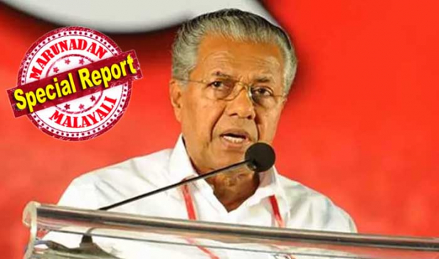 എയ്ഡഡ് സ്കൂളുകൾ വാടകയ്ക്ക് എടുക്കാൻ സർക്കാർ തയ്യാറെങ്കിൽ വിട്ടു നൽകാൻ ഞങ്ങളും തയ്യാർ; സംഘടനയിലെ മാനേജർമാരുടെ 3000 സ്കൂളുകൾ വിട്ടു നൽകാമെന്ന് പ്രൈവറ്റ് സ്കൂൾ മാനേജ്മെന്റ് അസോസിയേഷൻ; 'പള്ളിക്കൊപ്പം പള്ളിക്കൂടങ്ങൾ പണിതത് സമൂഹത്തിന് വേണ്ടി'യെന്ന് ഓർക്കണമെന്ന് കെസിബിസി വിദ്യാഭ്യാസ കമ്മീഷനും; അദ്ധ്യാപക നിയമനത്തിലെ നിയന്ത്രണം ഏർപ്പെടുത്തുമെന്ന നിലപാടിൽ മാറ്റമില്ലെന്ന് ആവർത്തിച്ചു സർക്കാറും; മുഖ്യമന്ത്രിയുടെ മുന്നറിയിപ്പിനെതിരെ സ്കൂൾ മാനേജ്മെന്റുകൾ