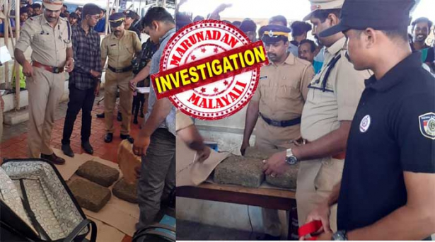 വിവേക് എക്സ്പ്രസിൽ എത്തിയശേഷം റെയിൽവേ വിശ്രമമുറിയിൽ തങ്ങിയത് നെടുമങ്ങാട്, വലിയതുറ, നെയ്യാറ്റിൻകര എന്നിവിടങ്ങളിലുള്ള വിതരണക്കാരെ കാത്ത്; റൂമിൽ കാത്തിരിക്കവേ ബാഗിൽ വന്നു മണം പിടിച്ചത് റെയിൽവേ സ്നിപ്പർ ഡോഗ് ജാക്കിയും; പിടിച്ചത് മൂന്നു പൊതികളിൽ രണ്ടു ബാഗിലാക്കി സൂക്ഷിച്ച പതിനാറു കിലോ രാജ മുണ്ട്ര കഞ്ചാവ്; നിരവധി തവണ കഞ്ചാവ് കടത്തിയെങ്കിലും ലക്ഷങ്ങളുടെ കഞ്ചാവുമായി തിരുവല്ലത്തുകാരൻ അഭിരാജ് പിടിയിലാകുന്നത് ഇതാദ്യം; റെയിൽവേ പൊലീസിന് നേട്ടമായി കഞ്ചാവ് കടത്തിലെ അറസ്റ്റ്