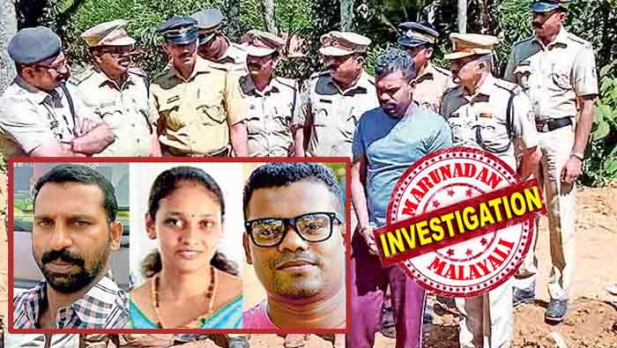അവിഹിതത്തിന് കുട പിടിക്കാൻ കാമുകീ ഭർത്താവിന് സ്ഥിരമായി മദ്യം വാങ്ങി നൽകിയ കാമുകൻ; ഔട്ട് ഹൗസിൽ ചോദ്യങ്ങൾ ഉയർത്തി തുടങ്ങിയ പിടിവലി; തലയിടിച്ച് വീണപ്പോൾ മഴവെള്ള സംഭരണിക്കുള്ള കുഴിയിൽ വലിച്ചിഴച്ച് കൊണ്ടിട്ടത് പ്രതികാരം തീർക്കാൻ; ജീവനോടെ പച്ചക്ക് കത്തിച്ചത് പെട്രോൾ ഒഴിച്ച്; തീപ്പൊള്ളലേറ്റ് അലറി കരഞ്ഞപ്പോൾ മരണം ഉറപ്പാക്കാൻ മണ്ണിട്ട് മൂടി; ശാന്തൻപാറയിൽ നടന്നതുകൊടു ക്രൂരത; റിജോഷിനെ കൊന്നത് വിശദീകരിച്ച് വസീം; കുറ്റബോധമില്ലാതെ പ്രതിയുടെ തെളിവെടുപ്പ് യാത്ര