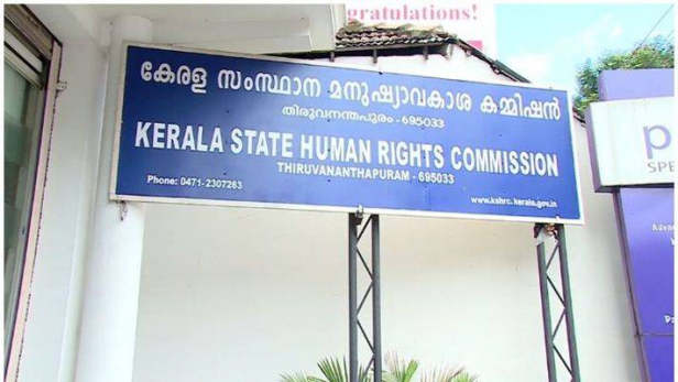പരാതിക്കാരെ 'സർ/മാഡം' എന്ന് വിളിച്ചേ മതിയാവൂ;പൊതുജനങ്ങളും പൊലീസും തമ്മിലുള്ള അകൽച്ച കുറയ്ക്കുന്നതിന്റെ ഭാഗമാണ് ഉത്തരവെന്നും വിശദീകരണം; കേരളാ പൊലീസിനെതിരെ മനുഷ്യാവകാശ കമ്മിഷൻ