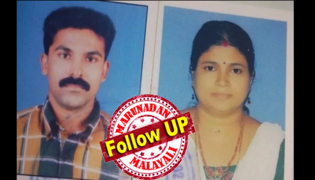 'എല്ലാവരോടും മാപ്പു ചോദിക്കുന്നു..പക്ഷെ തെറ്റു ചെയ്തവർക്ക് മാപ്പില്ല'; നാലംഗ കുടുംബത്തിന്റെ മരണത്തിൽ അന്വേഷണം പുരോഗമിക്കുന്നത് ആത്മഹത്യാക്കുറിപ്പിനെ പിൻപറ്റി; കുറിപ്പ് ആരെഴുതി എന്നതും ദുരൂഹം; വിനോദിന്റെയും കുടുംബത്തിന്റെയും കയ്യക്ഷര പരിശോധനയിലും തുമ്പ് തേടുന്നു; കൊടുങ്ങല്ലൂർ പുല്ലൂറ്റിലെ ദുരൂഹമരണത്തിന്റെ രഹസ്യം തുറക്കാൻ ഉറച്ച് പൊലീസ്
