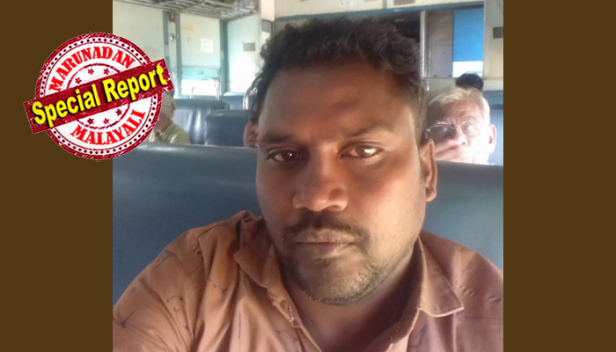 തമിഴ്നാട്ടിൽ നിന്ന് കോഴിക്കോട്ട് മാതാപിതാക്കൾക്കൊപ്പം എത്തിയത് ജോലി തേടി; മിഠായിത്തെരുവിൽ അന്തിയുറങ്ങുമ്പോൾ പിടികൂടിയ പൊലീസ് കെട്ടിവച്ചത് ഏഴുകവർച്ചാ കേസുകൾ; കുറ്റം ഏൽക്കാൻ അടിയും ഇടിയും മുതൽ മുളകുപൊടി പ്രയോഗം വരെ; നാട്ടിലും വീട്ടിലും കള്ളനെന്ന് പലരും വിളിച്ചു; തിരുട്ടുഗ്രാമത്തിൽ നിന്നെത്തിയവൻ എന്നും പ്രചാരണം: ഒടുവിൽ വെങ്കിടേഷിനെ തേടി ആ വാർത്ത എത്തി