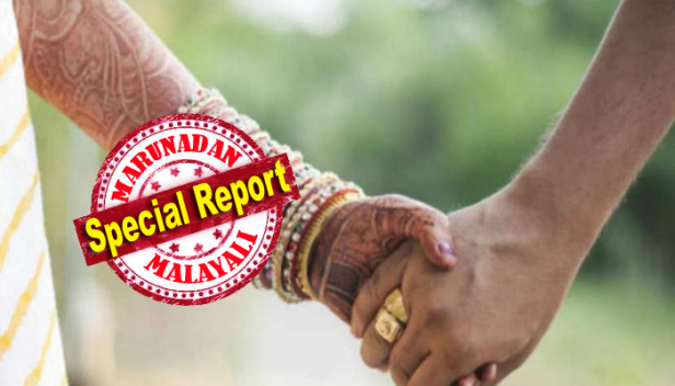 വീട്ടമ്മയുമായി ആറ് മാസം മുമ്പ് തുടങ്ങിയ വാട്സാപ് ബന്ധം പ്രണയത്തിലേക്ക് നീങ്ങി; 23കാരിയായ അയൽവാസി യുവതിയുടെ ചിത്രം കാണിച്ച് വിവാഹം ഉറപ്പിച്ചു; ചെറുക്കൻ വീട്ടുകാർ പെൺകുട്ടിയെ കാണണമെന്ന് പറഞ്ഞപ്പോൾ സൂത്രത്തിൽ ഒഴിഞ്ഞു മാറി: 16ന് നടത്തേണ്ട വിവാഹത്തിന്റെ ഒരുക്കങ്ങൾ പൊടിപൊടിക്കെ ചെക്കൻ വീട്ടുകാരുടെ സംശയത്തെ തുടർന്ന് നടത്തിയ അന്വേഷണത്തിൽ വീട്ടമ്മ അറസ്റ്റിൽ