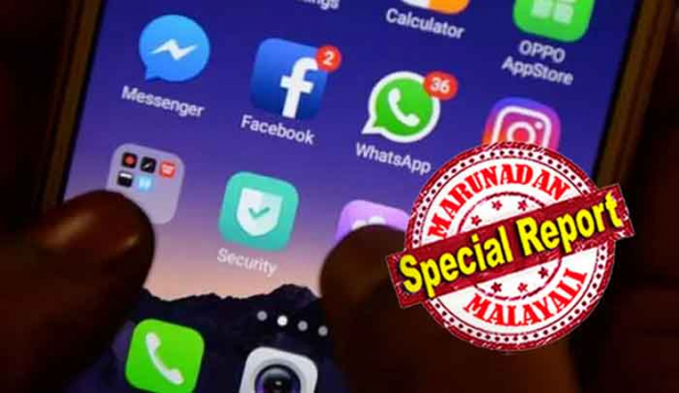 ആവശ്യപ്പെട്ടാൽ 72 മണിക്കൂറിനകം ഉള്ളടക്കത്തിന്റെ ഉറവിടം കണ്ടെത്തിക്കൊടുക്കണം; അന്വേഷകരെ സഹായിക്കാൻ ഉള്ളടക്കത്തിന്റെ രേഖ 180 ദിവസം സൂക്ഷിക്കണം; സാമൂഹികമാധ്യമങ്ങളിലൂടെ പ്രചരിക്കുന്ന ഉള്ളടക്കങ്ങൾക്ക് ഇനി കമ്പനികളും ഉത്തരവാദികളാകും; 50 ലക്ഷത്തിൽ കൂടുതൽ ഉപയോക്താക്കളുള്ള എല്ലാ സാമൂഹികമാധ്യമങ്ങളും നിയമം പാലിക്കണം; ഫേസ്ബുക്കും യൂട്യൂബും ടിക്ടോക്കും വാട്സാപ്പുമെല്ലാം പുതിയ ചട്ടത്തിൽ; ഒളിഞ്ഞിരുന്ന് സോഷ്യൽ മീഡിയയിൽ കൊല നടത്തുന്നവർക്ക് മുട്ടൻ പണിയുമായി കേന്ദ്രം