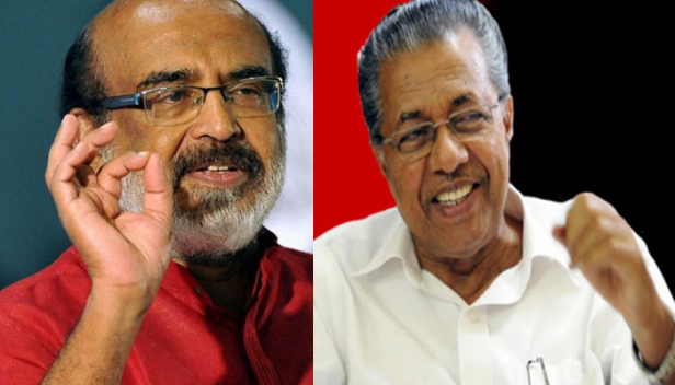 വിരട്ടലുകളൊന്നും ഇങ്ങോട്ട് വേണ്ടെന്ന് മുഖ്യമന്ത്രി പറഞ്ഞത് വെറുതെയല്ല; എയ്ഡഡ് സ്കൂളുകളിൽ തസ്തിക നിർണയത്തിന് പുതിയ മാർഗനിർദ്ദേശങ്ങളുമായി ധനവകുപ്പ്; അദ്ധ്യാപക തസ്തികകളിൽ നിയമനത്തിനുള്ള മാനദണ്ഡങ്ങൾ വിദ്യാഭ്യാസ വകുപ്പിന് സമർപ്പിച്ചു