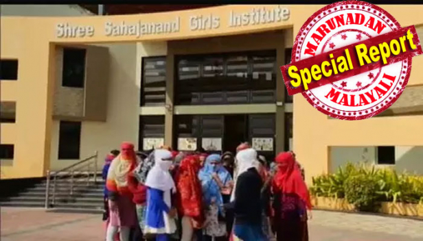 പെൺകുട്ടികളുടെ അടിവസ്ത്രം ഉൾപ്പെടെ ഊരിമാറ്റി പരിശോധിച്ചത് ആർക്കൊക്കെ ആർത്തവമുണ്ടെന്ന്; ആർത്തവമുണ്ടെങ്കിൽ അമ്പലത്തിലും അടുക്കളയിലും പ്രവേശനമില്ലെന്ന് മാത്രമല്ല സഹപാഠികളെ തൊടാൻ പോലും അനുവാദമില്ല; ഗുജറാത്തിലെ 68 വിദ്യാർത്ഥിനികൾ അപമാനിതരായത് പ്രാകൃത നിയമത്തെ ചോദ്യം ചെയ്തതോടെ
