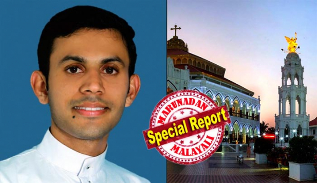 കുർബാന പണം അടിച്ചുമാറ്റി കാമുകിക്ക് കൊടുത്ത വൈദികൻ ളോഹയൂരാൻ താൽപ്പര്യം അറിയിച്ചു അരമനയ്ക്ക് കത്തു നൽകി; കാമുകിയുമൊത്ത് വൈവാഹിക ജീവിതം നയിക്കാനാണ് അച്ചന്റെ തീരുമാനിച്ചതെന്നും ആരോപണം; ചികിത്സാ സഹായം എന്നു പറഞ്ഞു വിശ്വാസികളിൽ നിന്നും ഫാ. പ്രിൻസ് പണം കടം വാങ്ങിയിരുന്നതായും സൂചന; കുർബാനപ്പണം നഷ്ടപ്പെട്ടിട്ടില്ലെന്ന് പറഞ്ഞ് വൈദികന് രക്ഷിക്കാൻ ഇടപ്പള്ളി സെയ്ന്റ് ജോർജ് പള്ളി കൈക്കാരന്മാരും