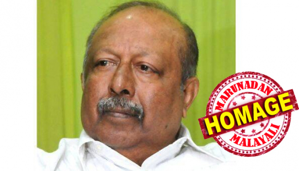 കേരളാ കൗമുദിയുടെ മുൻ ഉടമയും എഡിറ്ററും കലാകൗമുദി സ്ഥാപകനുമായ എം.എസ് മണി അന്തരിച്ചു; അന്ത്യം പുലർച്ചെ തിരുവനന്തപുരത്തെ വസതിയിൽ വെച്ച്; വിട പറഞ്ഞത് തലസ്ഥാനത്തെ ഏറ്റവും വലിയ മാധ്യമ കുലപതി; സംസ്ഥാന സർക്കാരിന്റെ കേസരി പുരസ്ക്കാര ജേതാവ് കൂടിയായ മണിയുടെ മരണത്തിൽ മനം നൊന്ത് കേരളം