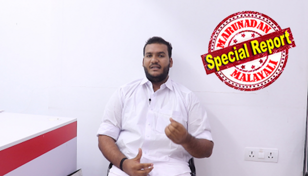 'നേതാക്കന്മാർക്ക് കൊടുക്കാനുള്ളതുകൊടുത്തിട്ടുണ്ട്..നിനക്ക് വേണമെങ്കിൽ നക്കാപ്പിച്ച എന്തെങ്കിലും വേണമെങ്കിൽ നൽകാം': ക്വാറി ഉടമയുടെ അഹന്തയ്ക്ക് തന്റെ നയാപൈസ ആവശ്യമില്ലെന്ന് ചുട്ടമറുപടി; യദുകൃഷ്ണൻ വഴങ്ങുന്നില്ലെന്ന് വന്നപ്പോൾ സമരത്തിൽ നിന്ന് പിന്മാറാൻ 50000 രൂപ കൈക്കൂലി ചോദിച്ചെന്ന് ചെന്നിത്തലയ്ക്ക് പത്തനാപുരത്തെ മധുരമല ക്വാറി ഉടമയുടെ പരാതി; കേട്ടപാതി കേൾക്കാത്ത പാതി കെഎസ് യു സംസ്ഥാന ജോയിന്റ് സെക്രട്ടറിക്ക് സസ്പെൻഷൻ; ചരടുവലികൾ മറുനാടൻ ഓഫീസിലെത്തി വിവരിച്ച് യദുകൃഷ്ണൻ