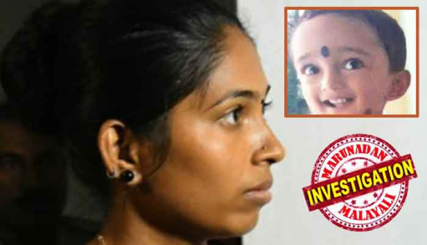 പ്രണയ വിവാഹ ശേഷം ഭർത്താവിന്റെ കൂട്ടുകാരനിൽ ആകൃഷ്ടയായി; ഫെയ്സ് ബുക്ക് സൗഹൃദം പ്രണയമായി വളർന്നപ്പോൾ ശല്യമായി കണ്ടത് ഒന്നര വയസ്സുകാരനെ; നിധിനുമായുള്ള ബന്ധം കലഹമായപ്പോൾ വീട്ടിലെത്തിയത് എങ്ങനേയും ഭർത്താവിനേയും കുട്ടിയേയും ഒഴിവാക്കാൻ ദൃഢ നിശ്ചയമെടുത്ത്; പിണക്കത്തിനിടെയിലും ഭർത്താവിനെ വീട്ടിലേക്ക് വിളിച്ചു വരുത്തിയത് ഗൂഢാലോചന; വഴക്കിനിടയിലും സ്നേഹം നടിച്ച് പ്രണവിനെ കുട്ടിക്കൊപ്പം കിടത്തിയതും കുതന്ത്രം; വിയാന്റെ ജീവനെടുത്തത് അമ്മയുടെ അവിഹിതം