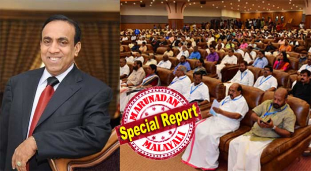 ലോക കേരളാസഭയിൽ വിളമ്പിയ ഭക്ഷണത്തിന് പണം വേണ്ട; ആ 60 ലക്ഷം ഉപേക്ഷിക്കുന്നതായി അറിയിച്ച് റാവിസ് ഗ്രൂപ്പ്; ബിൽ കൊടുത്തെന്നേ ഉള്ളൂവെന്നും ഒരു രൂപ പോലും സർക്കാരിനോട് തങ്ങൾ ആവശ്യപ്പെട്ടിട്ടില്ല; ലോക കേരളസഭയുടെ ഭാഗമാണ് റാവിസ് ഗ്രൂപ്പും രവി പിള്ളയും; അതുകൊണ്ടുതന്നെ ഭക്ഷണത്തിന് പണം ഈടാക്കാൻ താത്പര്യവുമില്ല; ഭക്ഷണത്തിന്റെ പേരിലുണ്ടായ വിവാദം അനാവശ്യമെന്നും ആർ. പി ഗ്രൂപ്പു ചെയർമാൻ രവി പിള്ള