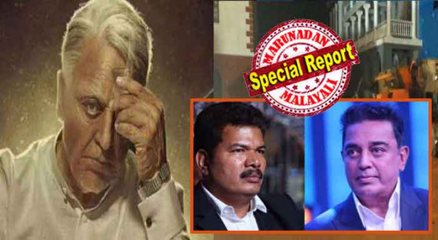 ചെലവ് റോക്കറ്റ് പോലെ ഉയർന്നപ്പോൾ നോ പറഞ്ഞ പ്രൊഡക്ഷൻ കമ്പനി; രജനിയുടെ 2.0യുടെ ഗതി വരില്ലെന്ന സംവിധായകന്റെ ഉറപ്പിൽ വീണ്ടും ഷൂട്ടിങ്; ചിമ്പുവിനെ മാറ്റി സിദ്ധാർത്ഥിനെ സേനാപതിയുടെ കൊച്ചു മകനാക്കിയതും വിവാദമായി; കമലിന്റെ ശസ്ത്രക്രിയയും കാലതാമസം ഉണ്ടാക്കി; ചൈനയിലെ ഷൂട്ടിംഗിനെ അട്ടിമറിച്ചതുകൊറോണയും; ഇന്ത്യൻ 2 വിൽ ഷങ്കറിന് നേരിടേണ്ടി വന്നത് തുടർച്ചയായ പ്രതിസന്ധികൾ; ഒടുവിൽ കോളിവുഡിനെ കരയിപ്പിച്ച് ക്രെയിൻ ദുരന്തം; കമൽഹാസന്റെ 'വിരമിക്കൽ ചിത്രം' പ്രതിസന്ധിയിൽ