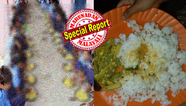 ഉച്ചഭക്ഷണത്തിൽ പച്ചക്കറികൾ ഉൾപ്പെടുത്തണമെന്ന നിർദ്ദേശം വകവയ്ക്കാതെ മുളകുവെള്ളം മാത്രം; തോന്ന്യവാസം 40ഓളം പ്രീ പ്രൈമറി കുട്ടികൾ പഠിക്കുന്ന സ്കൂളിൽ; പച്ചക്കറി കൂട്ടി വിളമ്പിയെന്ന് സർക്കാറിലേക്ക് കള്ള റിപ്പോർട്ടും; ഉച്ചഭക്ഷണ വിതരണവും ഗ്യാസ് ഉപയോഗവും അപകടകരമായ രീതിയിൽ; പെരിന്തൽമണ്ണ മാനത്തുമംഗലം എ.എം.എൽ.പി സ്കൂളിനെതിരെ കേസെടുത്ത് സംസ്ഥാന ഭക്ഷ്യ കമ്മീഷൻ