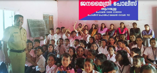 ആറന്മുള ജനമൈത്രി പൊലീസിന്റെ നേതൃത്വത്തിൽ ട്രാഫിക്ക് - ലഹരി വിരുദ്ധ ബോധവത്ക്കരണ ക്ലാസ്സും മാതൃഭാഷാ ദിന സന്ദേശവും നൽകി
