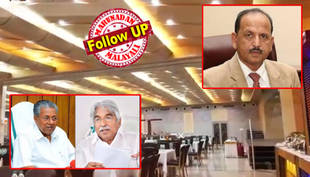 വില്ലൻ വേഷത്തിൽ കോട്ടയം നഗരസഭ നിറഞ്ഞാടിയപ്പോൾ ഉമ്മൻ ഐപ്പ് കുടിച്ച വെള്ളത്തിന് കണക്കില്ല; ഗൾഫിൽ പണിയെടുത്ത് ചോര നീരാക്കിയുണ്ടാക്കിയ പണം കൊണ്ട് പ്ലൈവുഡ് ഫാക്ടറി വാങ്ങി റിനോവേറ്റ് ചെയ്ത് കൺവെൻഷൻ സെന്ററുണ്ടാക്കിയപ്പോൾ തുറക്കാതെ നോക്കാൻ എട്ടിന്റെ പണി; ഉമ്മൻ ചാണ്ടിയുടെ എമർജിങ് കേരളയെ വിശ്വസിച്ച് വന്ന പ്രവാസിയെ വരിഞ്ഞുമുറുക്കിയത് രാഷ്ട്രീയ എതിരാളികൾ; ഒടുവിൽ പരാതി തള്ളി സെന്ററിന് അനുമതി നൽകി പിണറായിയുടെ ഇടപെടൽ