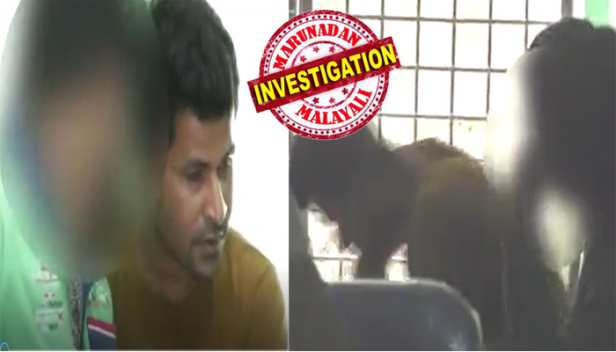വിവാഹ നിശ്ചയം കഴിഞ്ഞ യുവാവും യുവതിയും ബീച്ചിൽ ഒഴിഞ്ഞ ഭാഗത്തിരുന്ന് ആരും കാണുന്നില്ലെന്ന് കരുതി സനേഹപ്രകടനങ്ങൾ; സ്വകാര്യ നിമിഷങ്ങൾ മൊബൈലിൽ ഒപ്പിയ 'വില്ലൻ' 'ഇഷ്ക് 'സിനിമ സ്റ്റൈലിൽ ഇരുവരെയും നിർത്തിപ്പൊരിച്ച് ഭീഷണി; തന്റെയൊപ്പം ഒരുമണിക്കൂർ യുവതി ചെലവിട്ടില്ലെങ്കിൽ ദൃശ്യങ്ങൾ സോഷ്യൽ മീഡിയയിൽ പ്രചരിപ്പിക്കുമെന്നും മുന്നറിയിപ്പ്; പ്രതിശ്രുത വരനെ മുൾമുനയിൽ നിർത്തിയ നാടകം അവസാനിച്ചത് ഇങ്ങനെ