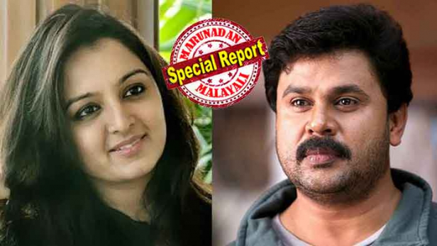 ഗൂഢാലോചന തെളിയിച്ചത് കാവ്യയുമായുള്ള ബന്ധം അറിഞ്ഞ് വീട്ടിൽ സംസാരം ഉണ്ടായതിനു ശേഷം ഗീതുവും സംയുക്തയുമായുള്ള ബന്ധം ദിലീപേട്ടൻ എതിർത്തുവെന്ന മഞ്ജു വാര്യരുടെ മൊഴി; നടി ആക്രമിക്കപ്പെട്ടപ്പോൾ ക്രിമിനൽ ഗൂഢാലോചന ചർച്ചയാക്കിയ ലേഡി സൂപ്പർ സ്റ്റാർ മൊഴി നൽകാൻ കോടതിയിലേക്ക്; കൂറുമാറിയാൽ കേസ് അട്ടിമറിക്കപ്പെടുമെന്ന് പ്രോസിക്യൂഷൻ; ദിലീപിനെ അഴിക്കുള്ളിലാക്കാനുള്ള മൊഴി മഞ്ജു വാര്യർ നൽകുമോ? നടിയെ ആക്രമിച്ച കേസിൽ ഇനിയുള്ള വിചാരണക്കാലം നിർണ്ണായകം
