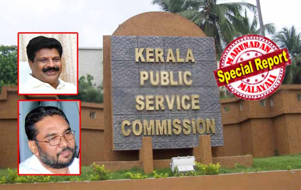 കെഎഎസ് പരീക്ഷയുടെ ഇരുപതോളം ചോദ്യങ്ങൾ വന്നത് ഹാൻഡ് ബുക്ക് ഓൺ എക്ണോമിക്സ് ആൻഡ് കേരള ഹിസ്റ്ററി ഫോർ കെഎഎസ് എന്ന ഗൈഡിൽ നിന്ന്; നീതി അയോഗ്, കിഫ്ബി, ജിഎസ്ടി ചോദ്യങ്ങളും സാമ്പത്തിക പട്ടികകളും വന്നത് എൻലൈവൻന്റെ ഈ കൈപ്പുസ്തകത്തിൽ നിന്നും; വിവാദത്തിൽ പ്രതികരിക്കാതെ പിഎസ് സി ചെയർമാൻ; പരീക്ഷ നടത്തിപ്പിൽ പരീക്ഷാ കൺട്രോളർക്കുള്ള ഉത്തരവാദിത്തത്തിൽ മാറ്റം വന്നോ എന്നു ചോദിച്ചു മുൻ ചെയർമാൻ കെ. എസ് രാധാകൃഷ്ണൻ; പിഎസ് സി നടത്തിയ കെഎഎസ് പരീക്ഷയും സംശയ നിഴലിൽ
