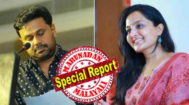 നാളെ മഞ്ജു വാര്യരും സിദ്ദിഖും ബിന്ദു പണിക്കരും; അടുത്ത ദിവസം ഗീതു മോഹൻ ദാസും സംയുക്താ വർമ്മയും കുഞ്ചാക്കോ ബോബനും; പിന്നെ ശ്രീകുമാർ മേനോൻ; മാർച്ച് നാലിന് ബിന്ദു പണിക്കരും; ഇവരുടെ മൊഴി എതിരായാൽ ദിലീപിന് പണി കിട്ടുമെന്ന് ഉറപ്പ്; സിനിമാ താരങ്ങൾ മൊഴി മാറ്റുമെന്ന ആശങ്കയിൽ പ്രോസിക്യൂഷൻ; ഇരയ്ക്കൊപ്പം നിന്ന് പൊലീസിന് നൽകിയ പഴയ മൊഴിയെ തള്ളിപ്പറയില്ലെന്ന നിലപാടിലേക്ക് ലേഡി സൂപ്പർ സ്റ്റാർ എത്തിയെന്നും റിപ്പോർട്ട്; മലയാള സിനിമ കണ്ണും കാതും കൂർപ്പിച്ച് കോടതി ഹാളിലേക്ക്