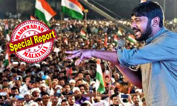 'ആ രാജ്യദ്രോഹക്കുറ്റത്തിന് അനുമതി നൽകിയതിന് ഡൽഹി സർക്കാരിന് നന്ദി; ഇനി ഒരു അതിവേഗക്കോടതിയിൽത്തന്നെ, കേസ് പരിഗണിക്കുമെന്നും, പെട്ടെന്ന് വിചാരണ പൂർത്തിയാക്കുമെന്നാണ് കരുതുന്നത്; ടെലിവിഷനിലല്ല, കോടതിയിൽ'; കെജ്രിവാൾ സർക്കാറിന്റെ തീരുമാനത്തോട് കനയ്യ കുമാറിന്റെ പ്രതികരണം ഇങ്ങനെ; രാജ്യദ്രോഹ കേസ് രാഷ്ട്രീയ നേട്ടങ്ങൾക്കായി ദുരുപയോഗപ്പെടുത്തുന്നു; ഹിസ്ബുൽ തീവ്രവാദികൾക്കൊപ്പം അറസ്റ്റിലായ ദേവിന്ദർ സിങിനെതിരെ രാജ്യദ്രോഹ കുറ്റം ചുമത്തിയില്ലെന്ന് ഓർക്കണമെന്നും സിപിഐ നേതാവ്